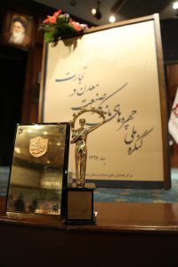 جواهری عزیزی